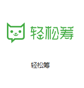 深圳电信龙岗机房客户医疗行业